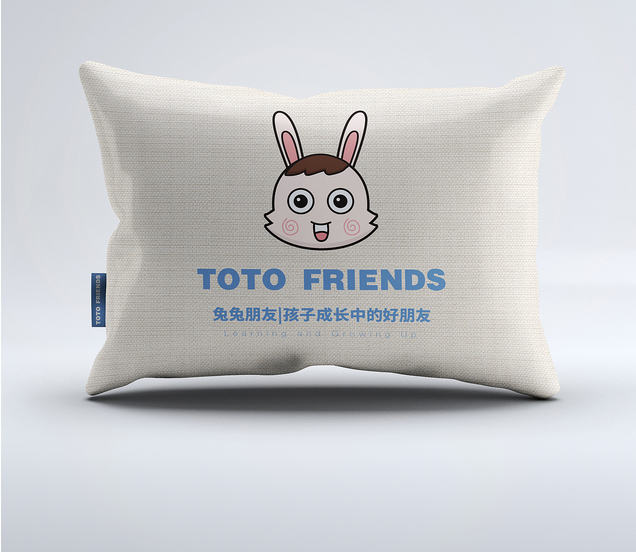 TUTU FRIENDS【卡通人物】（图ZMTY2Mzg2MzU2） - 品牌 - 站酷设计师高糕糕糕原创素材 - 站酷ZCOOL