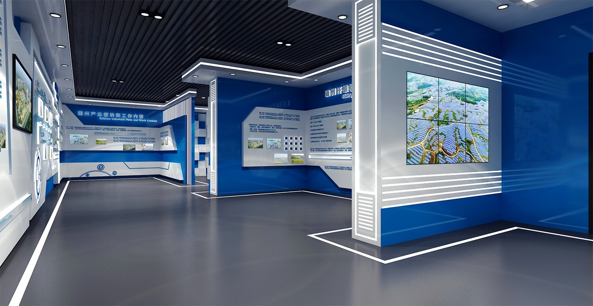 物流展厅_创意设计作品图片素材-站酷zcool