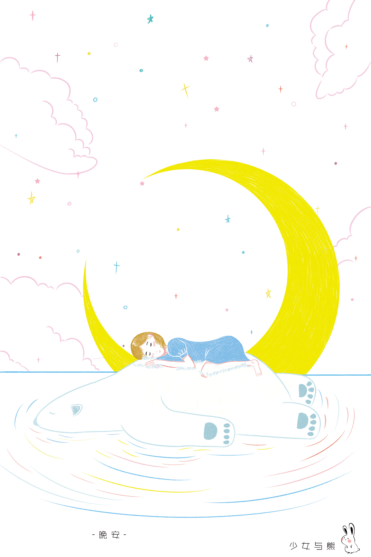 清新小插畫（圖ZMjI4MjEzNDg0） - 藝術(shù)插畫 - 站酷設(shè)計(jì)師黑皮同學(xué)原創(chuàng)素材 - 站酷ZCOOL