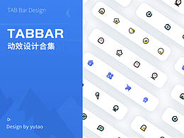 UI 学习