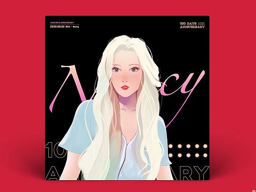 小小·100天纪念日插画