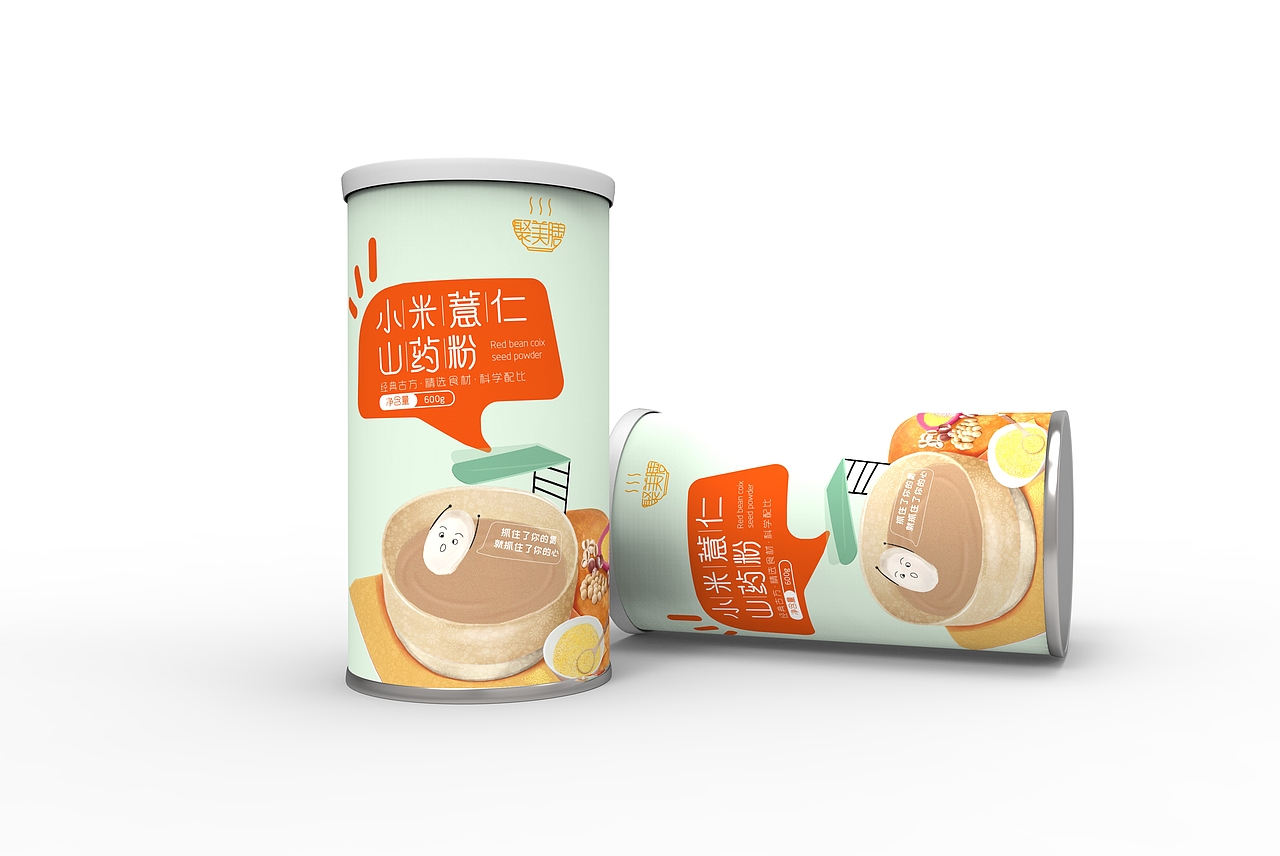 红豆薏米粉包装 五谷杂粮包装 营养粉 农产品包装（图ZMTAyNTY3MjA4） - 包装 - 站酷设计师缘包装原创素材 - 站酷ZCOOL