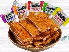 食品电商之手机端的bannner图