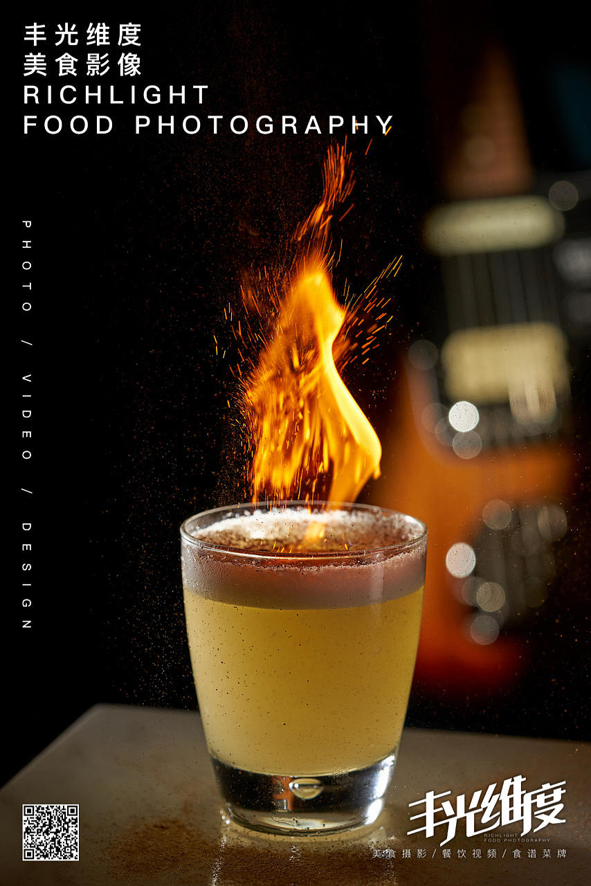 大连美食摄影 | 有性格的酒单拍摄