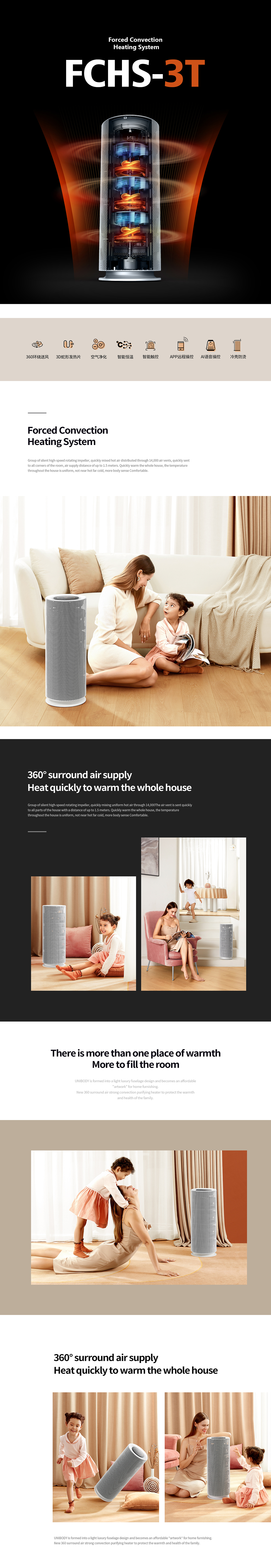 nestlife三角手持挂烫机 X 空净取暖器 @ 问虎视觉（图ZMjMwMTU0OTU2） - 电商 - 站酷设计师问虎创意原创素材 - 站酷ZCOOL