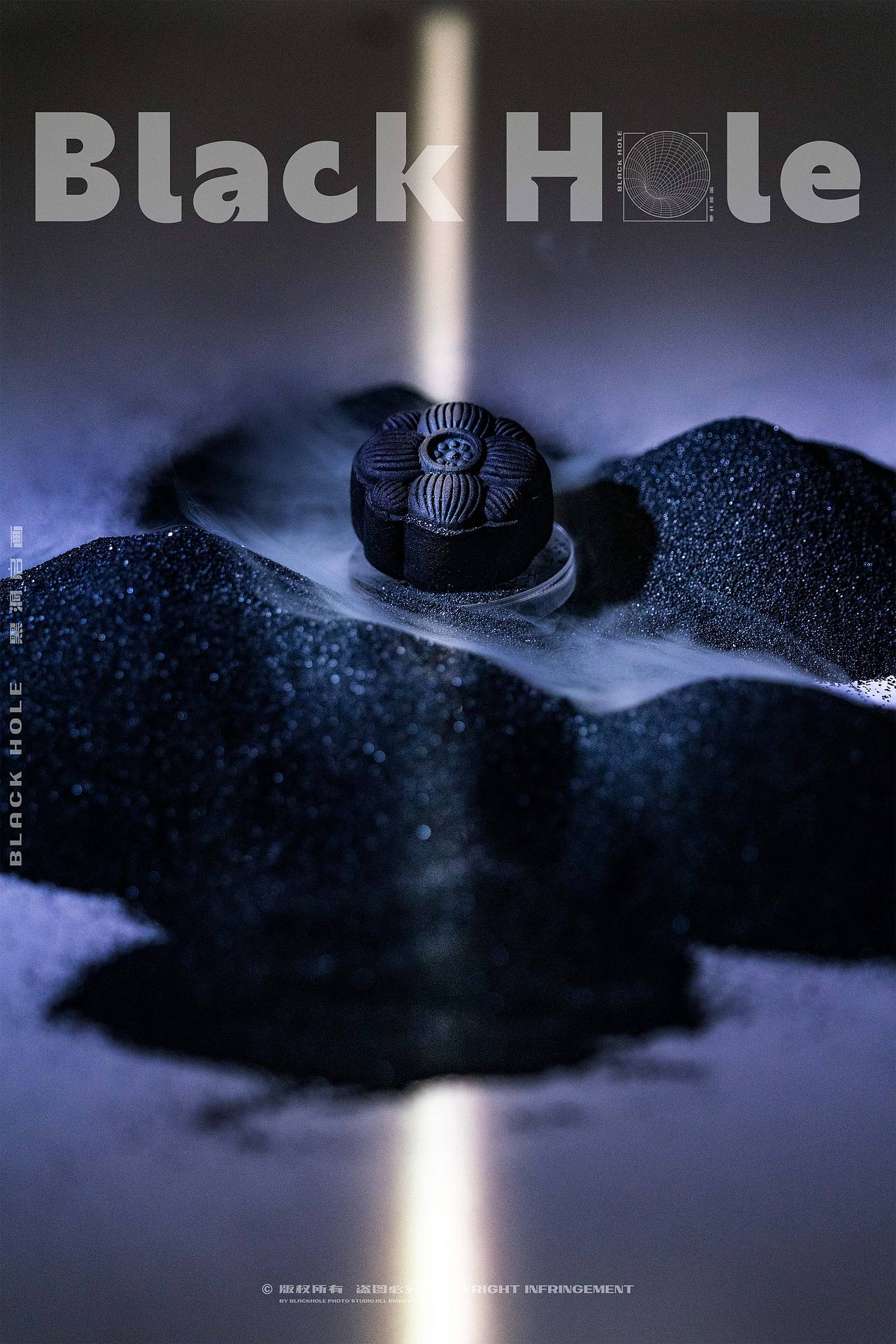 美食摄影 | 中秋系列 X BlackHole 黑洞启画（图ZMjcxNTI2ODg0） - 产品摄影 - 站酷设计师蜜桃乌龙鑫原创素材 - 站酷ZCOOL
