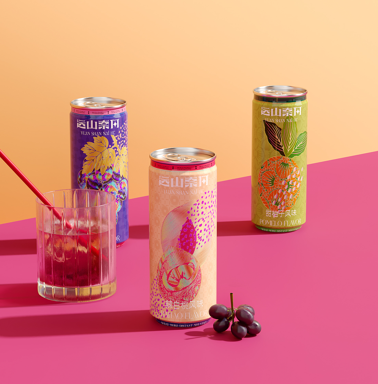 《远山奈何》品牌设计-心远而无畏