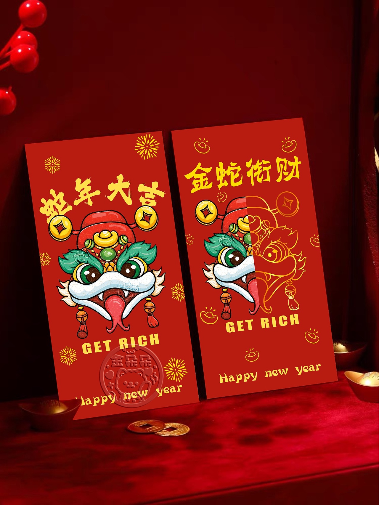 蛇年国潮醒狮蛇插画 全领域授权（图ZMzc4MjMyMjAw） - 商业插画 - 站酷设计师金朵朵插画原创素材 - 站酷ZCOOL