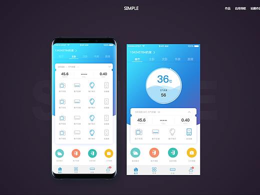 2018做了一个作品集