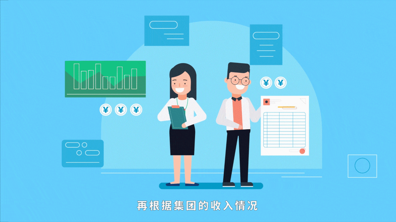 【光子视频】航天工研院小鲜MG动画-BI分析+企业大数据（图ZMTkzNjc0OTgw） - Motion Graphic - 站酷设计师光子视频原创素材 - 站酷ZCOOL