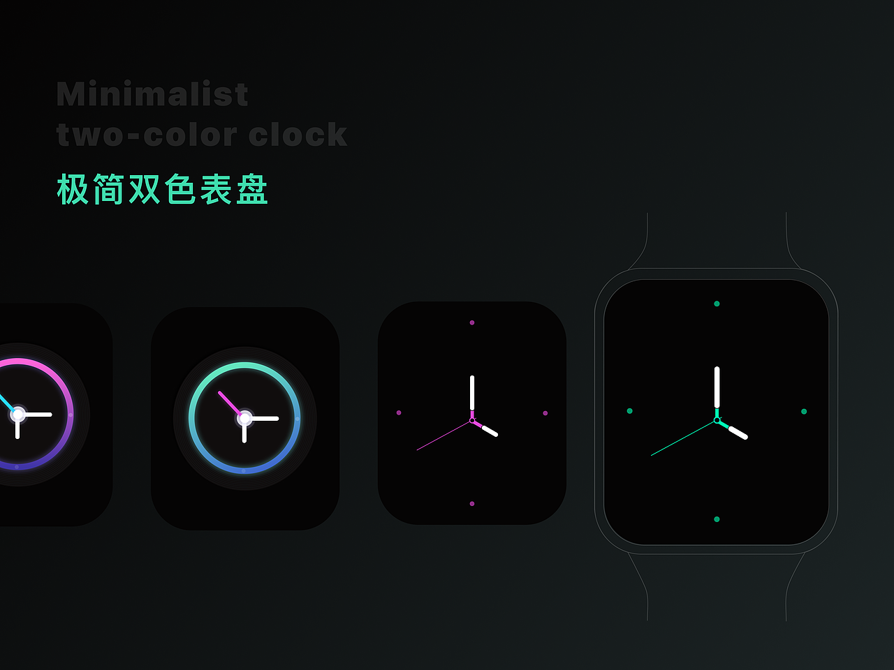 2020-2021近期合集