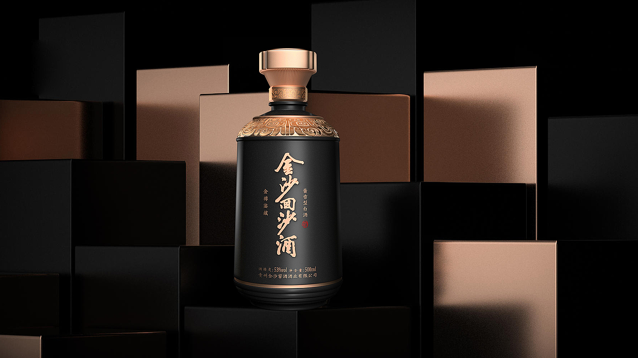金沙回沙酱酒 X 简法创意（图ZMjk1NTY1MTUy） - 包装 - 站酷设计师简法品牌包装设计原创素材 - 站酷ZCOOL