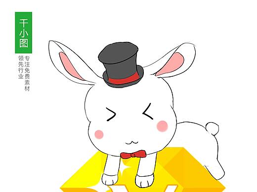 千小兔吉祥物设计（个人主页-ZMjk3MDE3NzI=） - 商业插画 - 站酷设计师平凡d世界原创素材 - 站酷ZCOOL