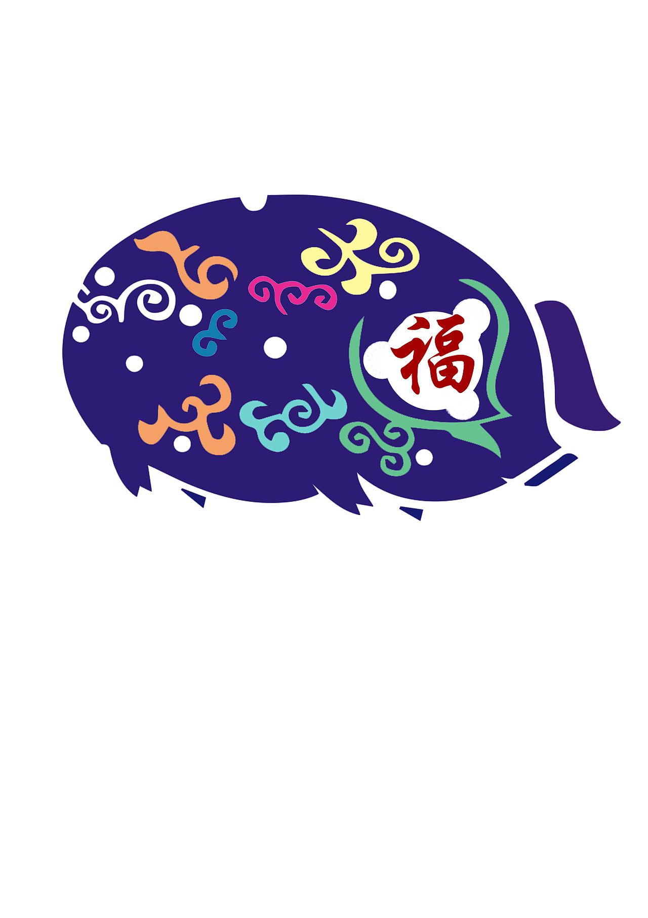 猪年形象设计（图ZMTU2MTA2NDQ0） - 图案 - 站酷设计师Z59453309原创素材 - 站酷ZCOOL