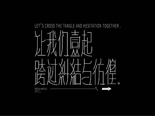 FANXIN-视觉项目总结（再见2020）