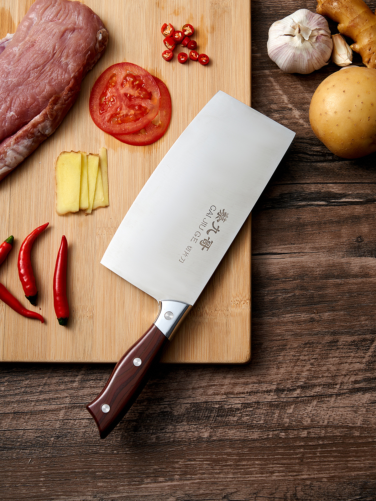 菜刀-厨房用品拍摄（图ZMjkxMDI1NzYw） - 产品摄影 - 站酷设计师视觉传达摄影原创素材 - 站酷ZCOOL