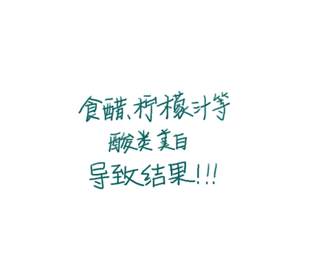 近期的微信多图文推广(图ZNTQ3MzExNTI=) - 中/长篇漫画 - 站酷设计师插画师严大原创素材 - 站酷ZCOOL