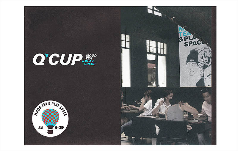 Q-CUP 可丽杯 | VI视觉设计（图ZNDg1Nzk2ODQ=） - 品牌 - 站酷设计师Stone_design原创素材 - 站酷ZCOOL