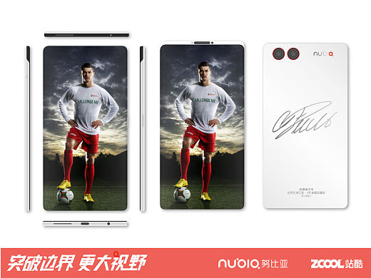 極致無(wú)邊（個(gè)人主頁(yè)-ZMTcxMzI4OTI=） - 品牌 - 站酷設(shè)計(jì)師雨田居士原創(chuàng)素材 - 站酷ZCOOL