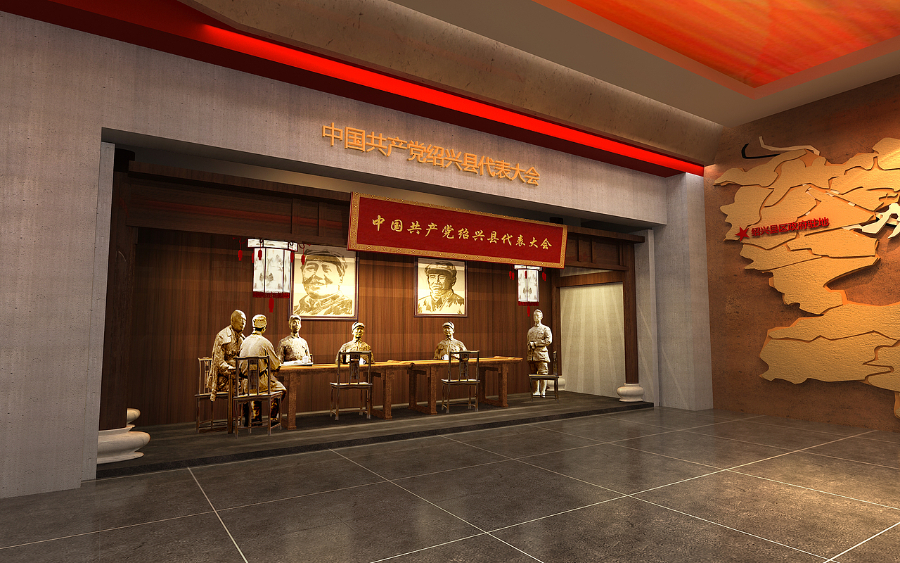 绍兴柯桥区档案馆