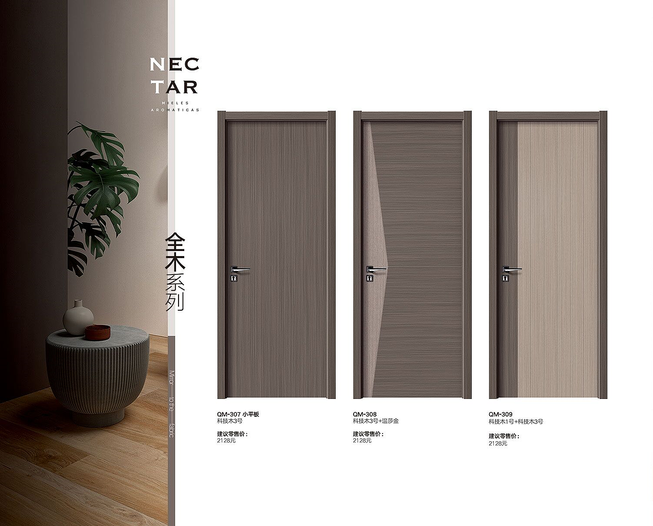 喜羊名门2021最新微信电子图册（图ZMjU1MDQ1ODMy） - 其他 - 站酷设计师Z73623294原创素材 - 站酷ZCOOL