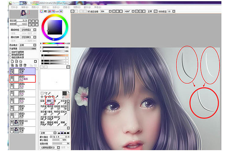 教程分享:PS结合SAI把车内的美女转成闪亮的仿手绘效果