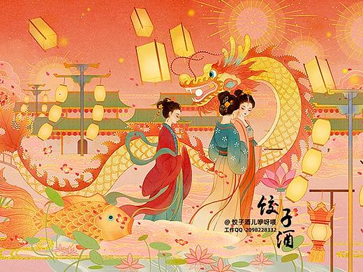 上元夜