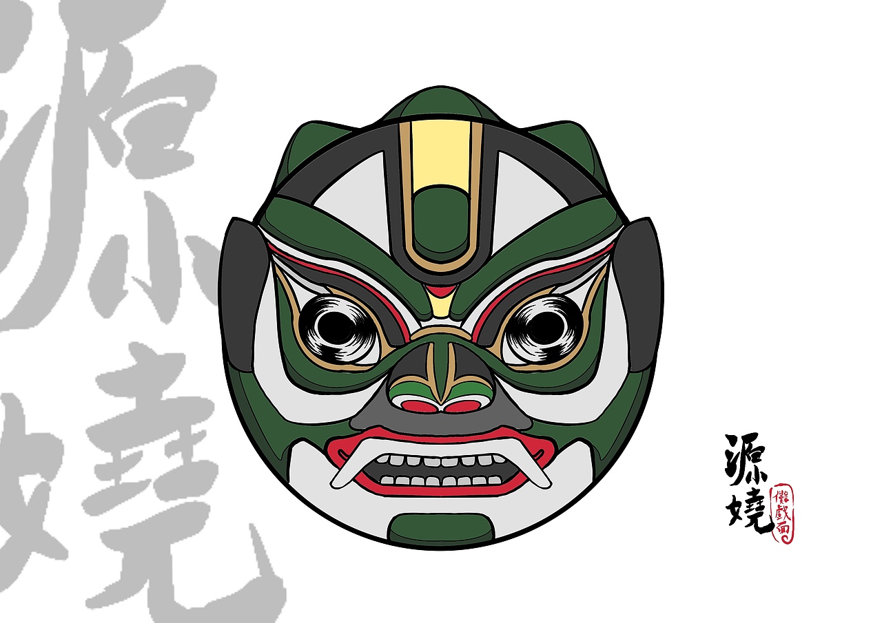 作品重制-傩戏面