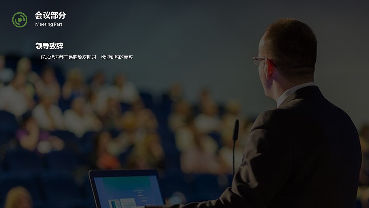 苏宁夏季净水节启动大会（图ZMjg2OTgzOTI0） - 包装 - 站酷设计师策划米饭原创素材 - 站酷ZCOOL