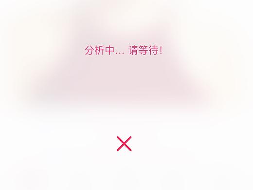 动态小效果001