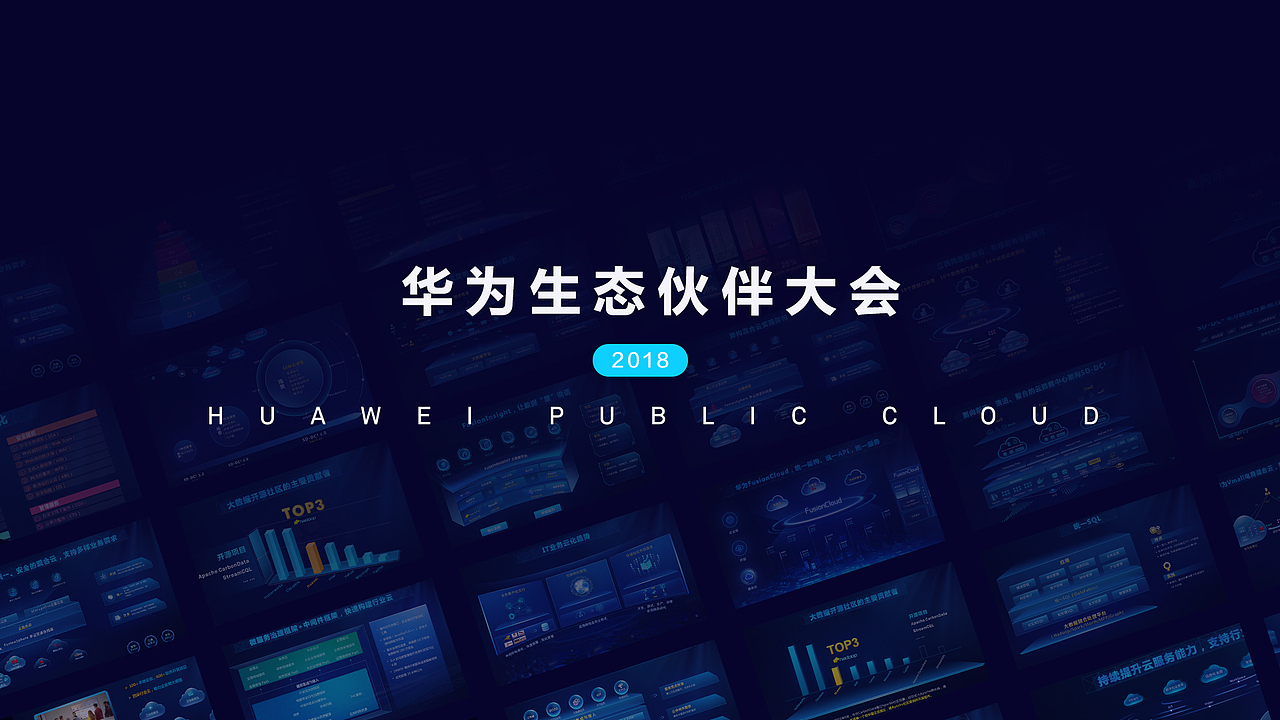 科技界面（图ZMTY1MzgwMTIw） - 其他UI - 站酷设计师1072130327原创素材 - 站酷ZCOOL