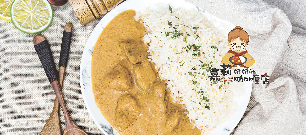 餐饮logo-logo设计-深圳VI设计-深圳画册设计-智睿策划（图ZMTc2NjcyMzU2） - Logo - 站酷设计师智睿品牌设计原创素材 - 站酷ZCOOL