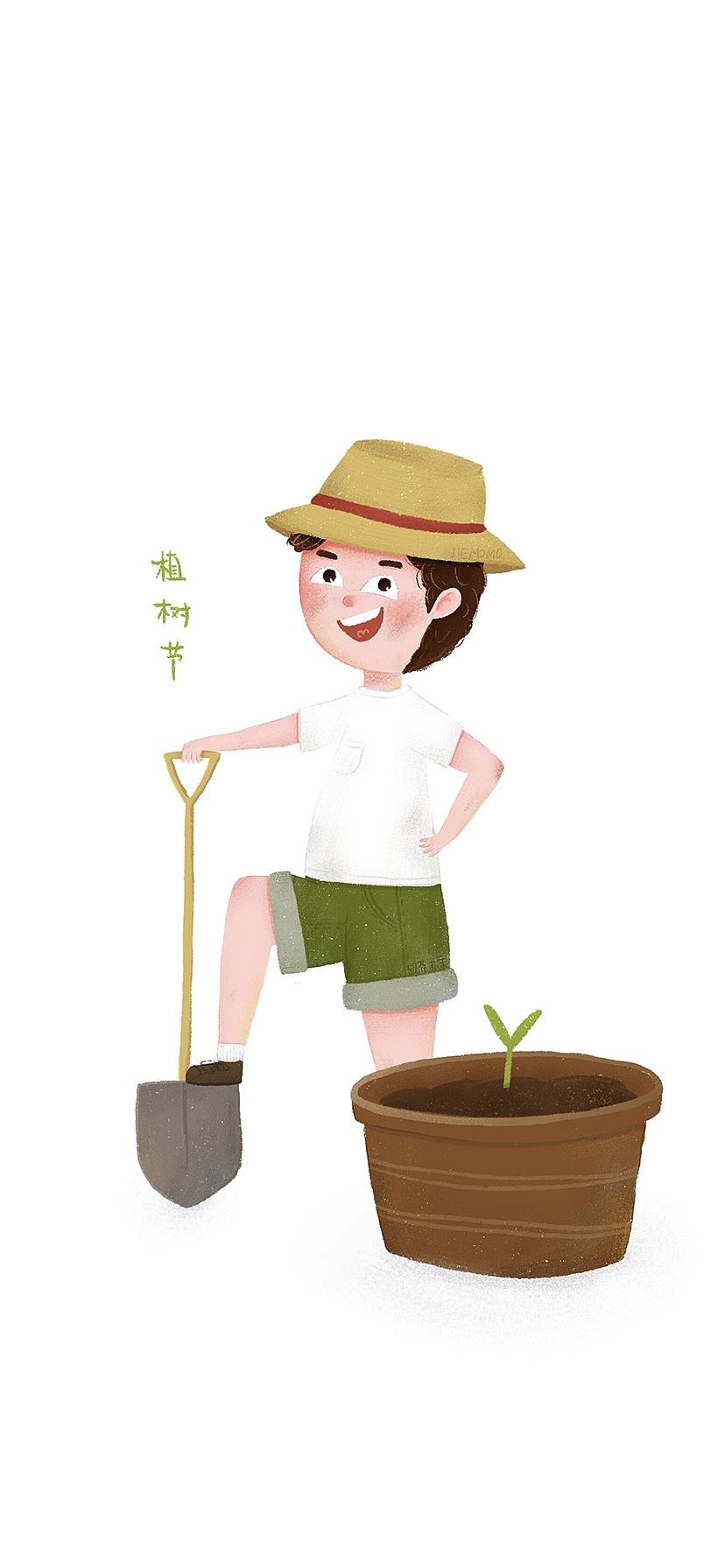 一个种树的小蓝孩