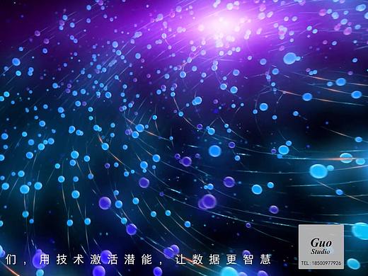 阿里妈妈品牌推广形象片