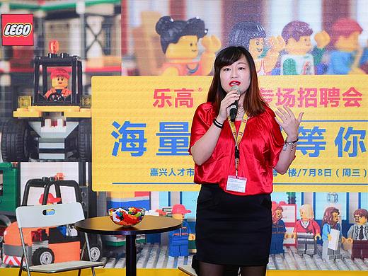 LEGO乐高专场招牌会活动