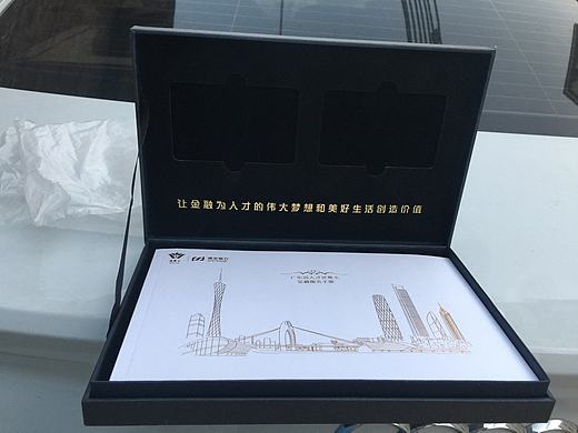 银行发行卡（个人主页-ZNTYzNDIyMTY=） - 包装 - 站酷设计师故宫礼盒供应商原创素材 - 站酷ZCOOL