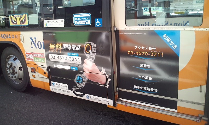 会社広告（图ZMzE2NjA2NA==） - 海报 - 站酷设计师猫鱼儿原创素材 - 站酷ZCOOL