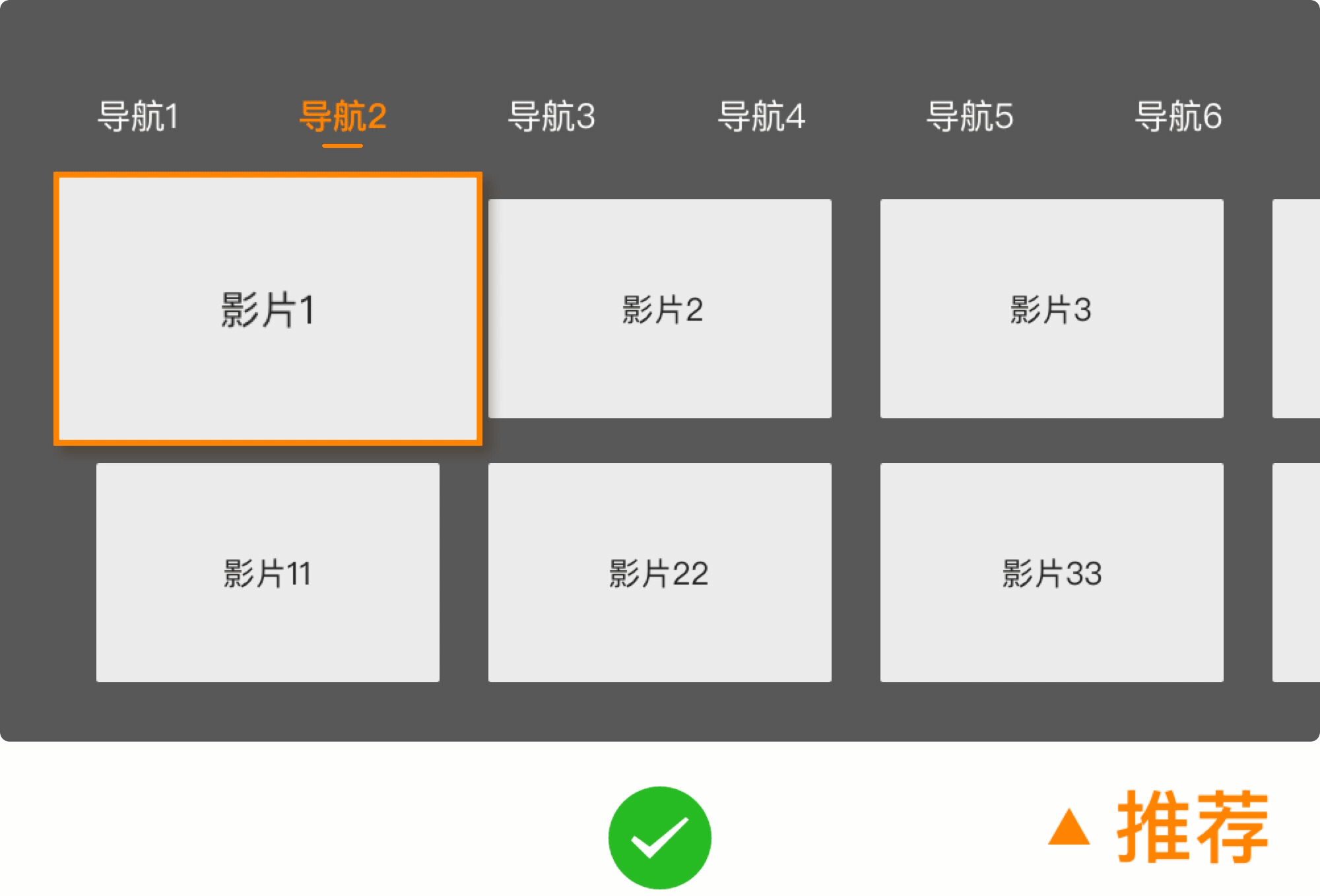 undefined undefined