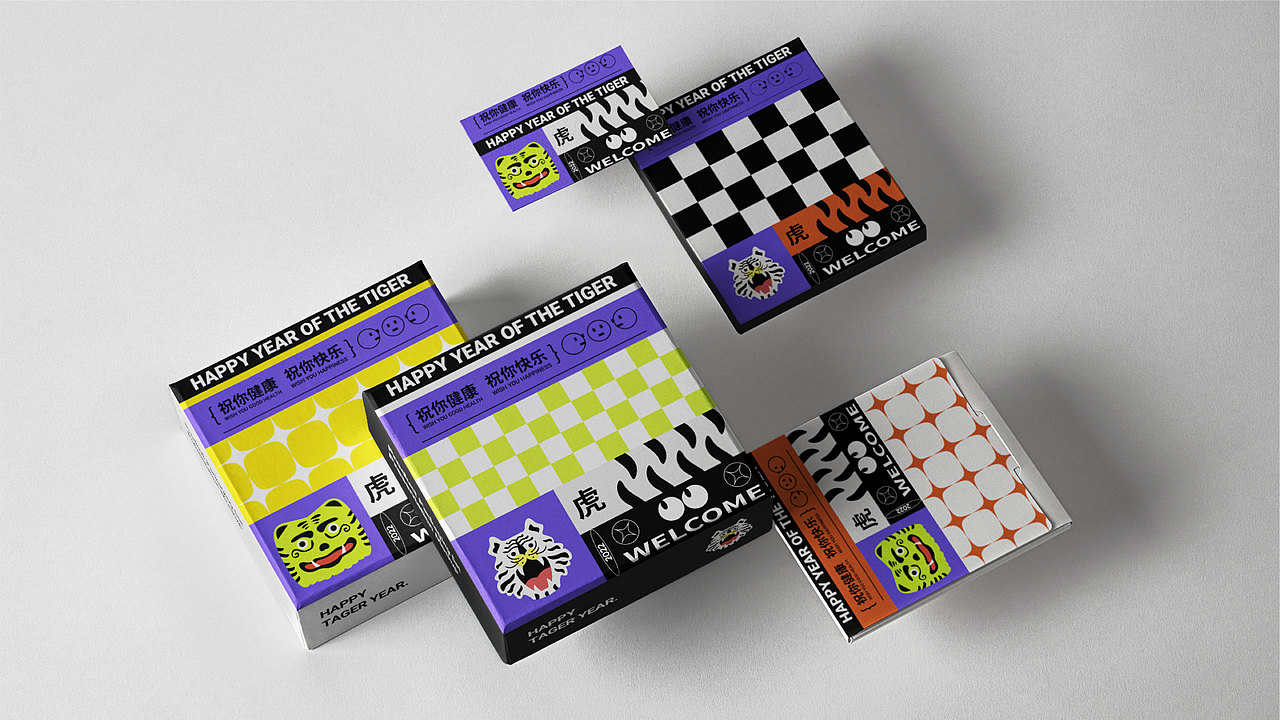 2021-2022个人作品集（图ZMjk0NzU3MzM2） - 其他平面 - 站酷设计师Lululu2022原创素材 - 站酷ZCOOL