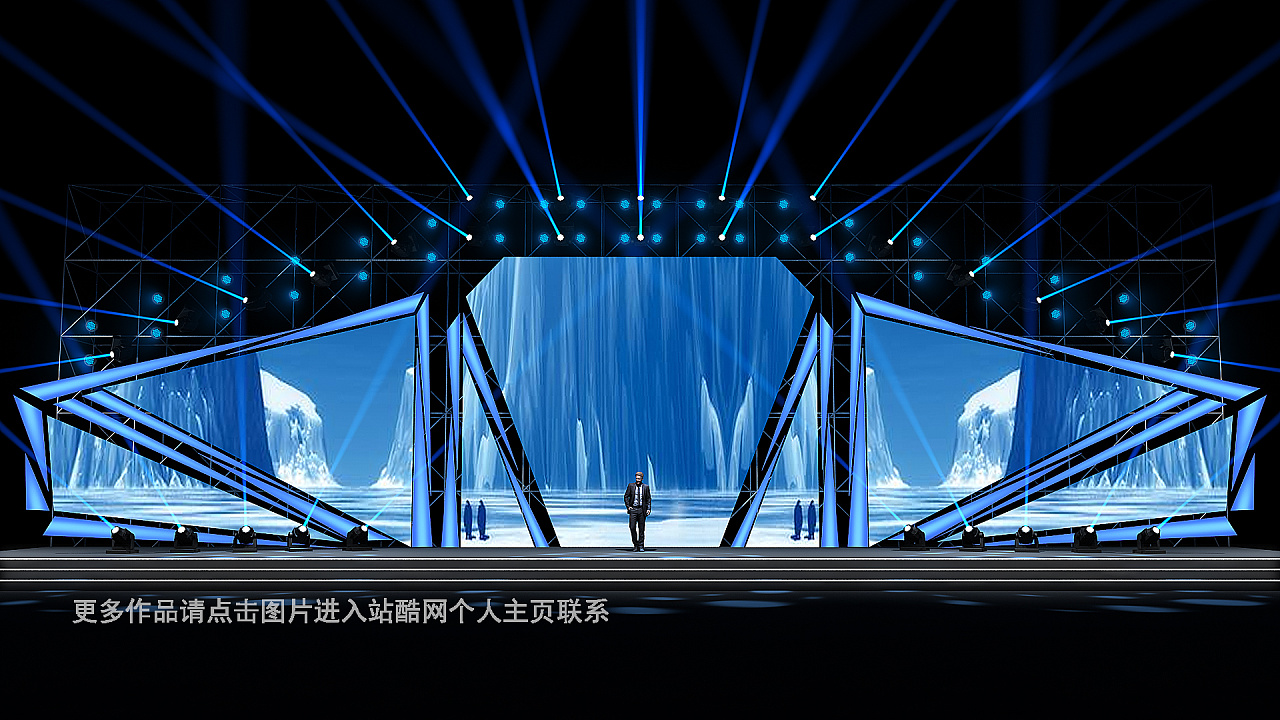 2020企业年会舞美效果图演唱会发布会舞美设计定制|三维|其他三维
