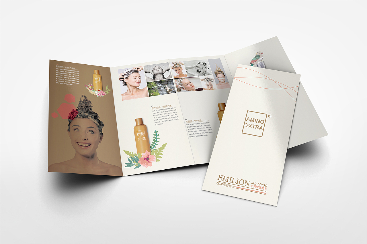 产品折页（图ZNDMwMDM1MjA=） - 书籍/画册 - 站酷设计师KODing原创素材 - 站酷ZCOOL