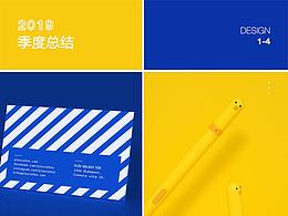 LOGO/品牌