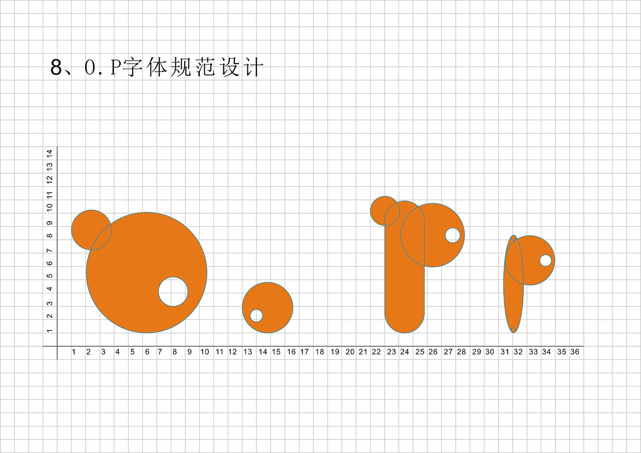 26个英文字母字体设计（图ZMjkzNDIyMjg0） - 字体/字形 - 站酷设计师黑白格子部原创素材 - 站酷ZCOOL