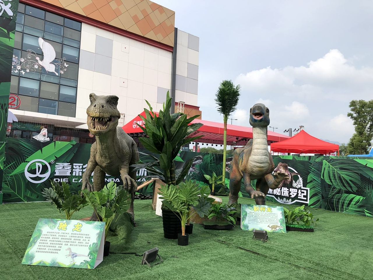 广西南宁恐龙展出租侏罗纪恐龙模型出租仿真恐龙厂家|工业/产品|其他