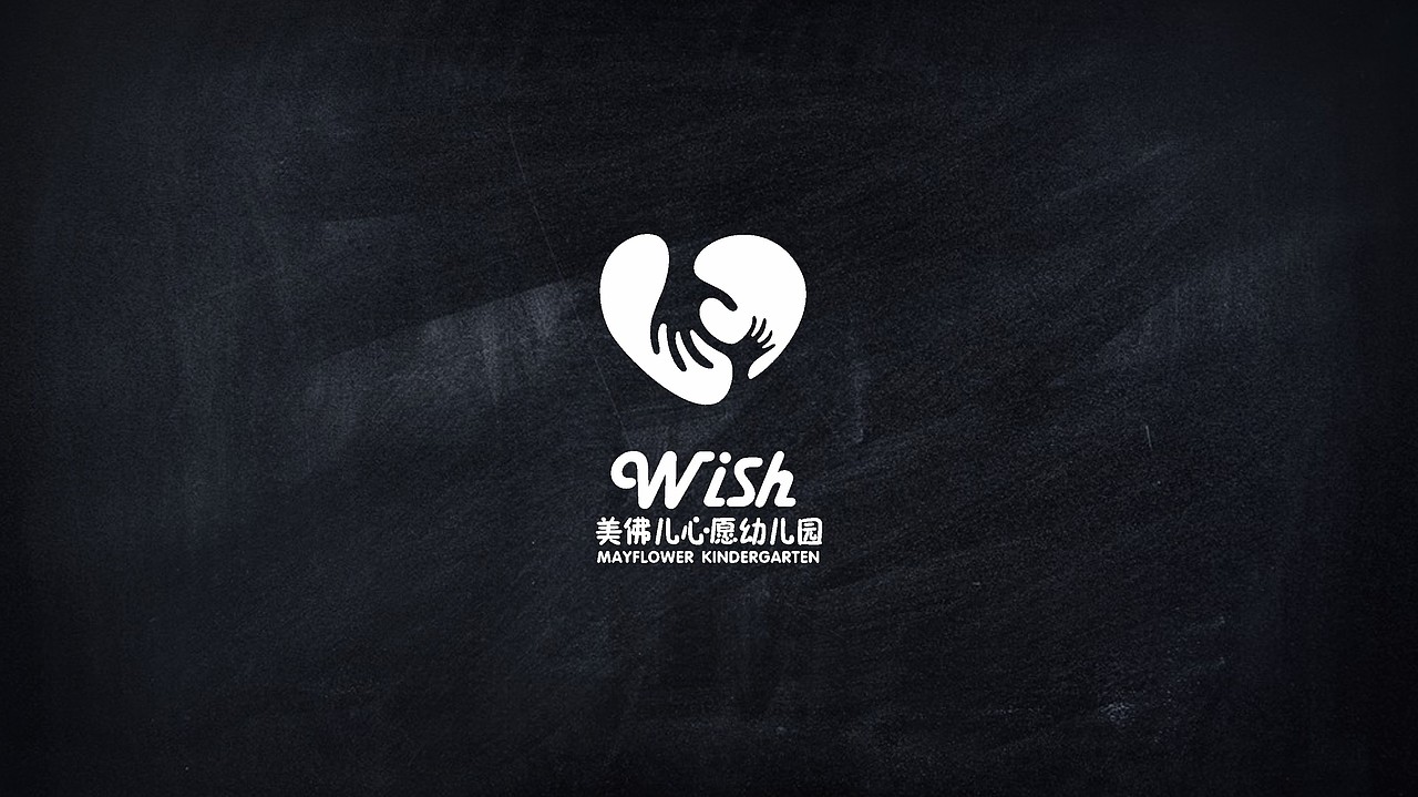 品牌LOGO作品集---善禾#穿衣研究所#