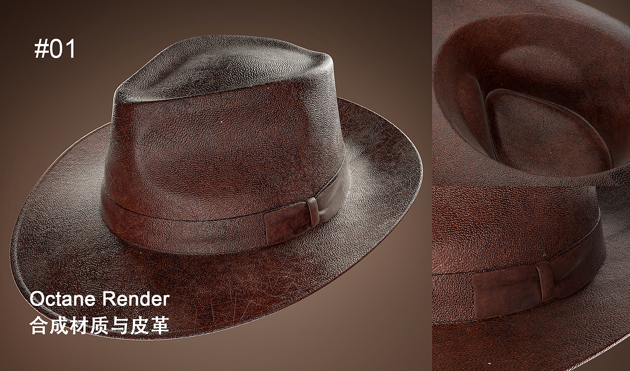 皮革材質(zhì)和手機渲染（圖ZMjgwMzA1MTM2） - 產(chǎn)品 - 站酷設(shè)計師云破時雨原創(chuàng)素材 - 站酷ZCOOL