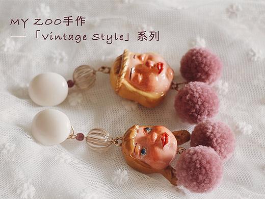 【MY ZOO】手作 复古风格粘土耳环和胸针