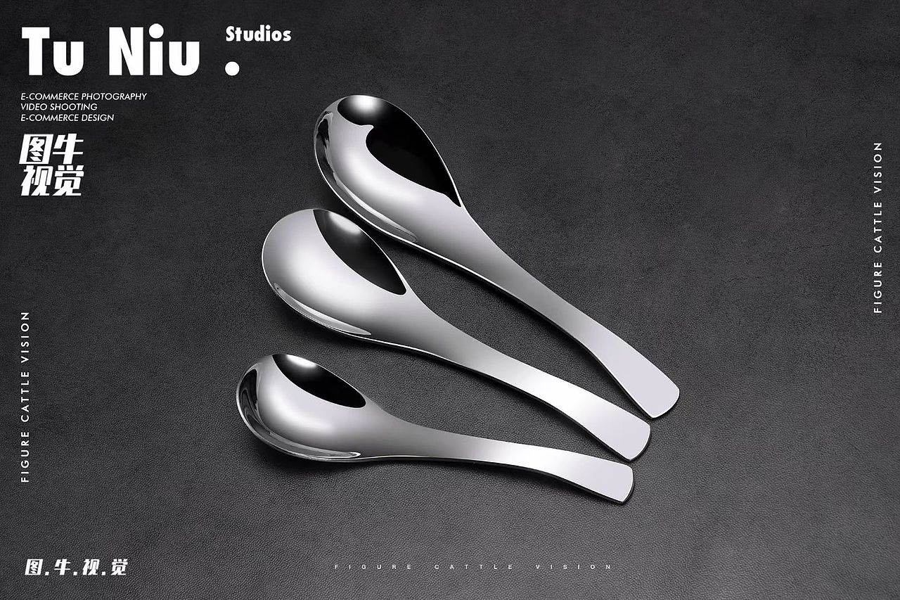 勺子🥄|郑州图牛|电商摄影|商业拍摄|