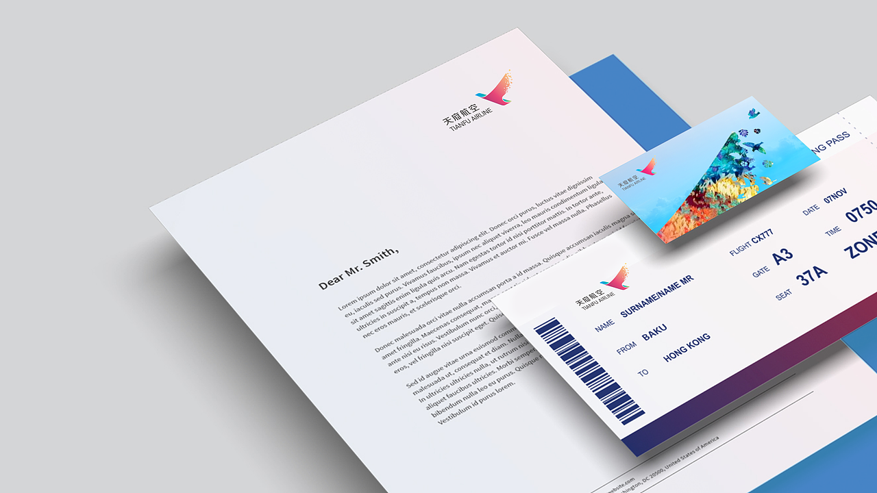 天府航空（图ZNzkzNTEwOTI=） - 品牌 - 站酷设计师素咫原创素材 - 站酷ZCOOL