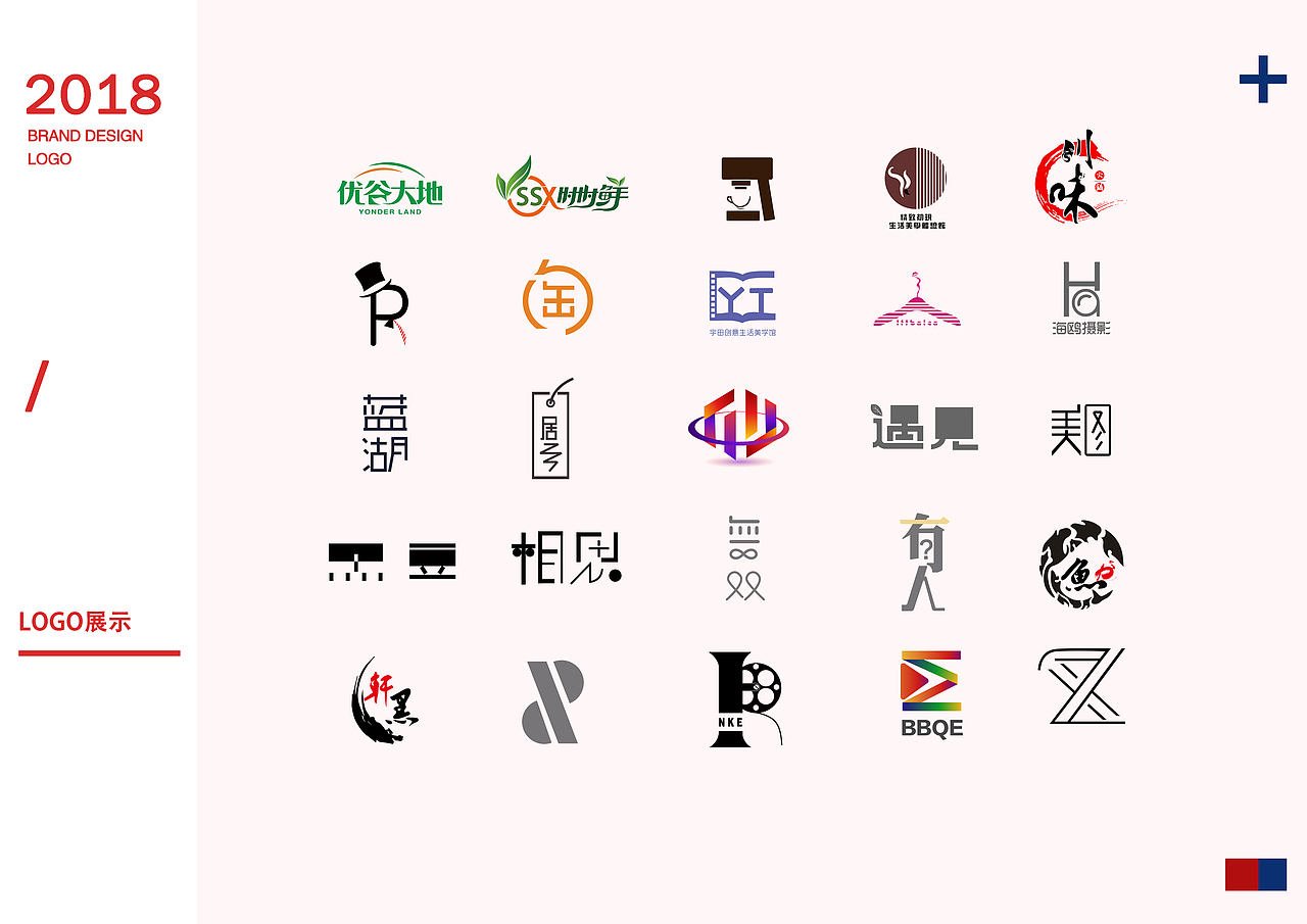作品集（图ZMTIxNjAwODU2） - 其他平面 - 站酷设计师被设计而设计原创素材 - 站酷ZCOOL